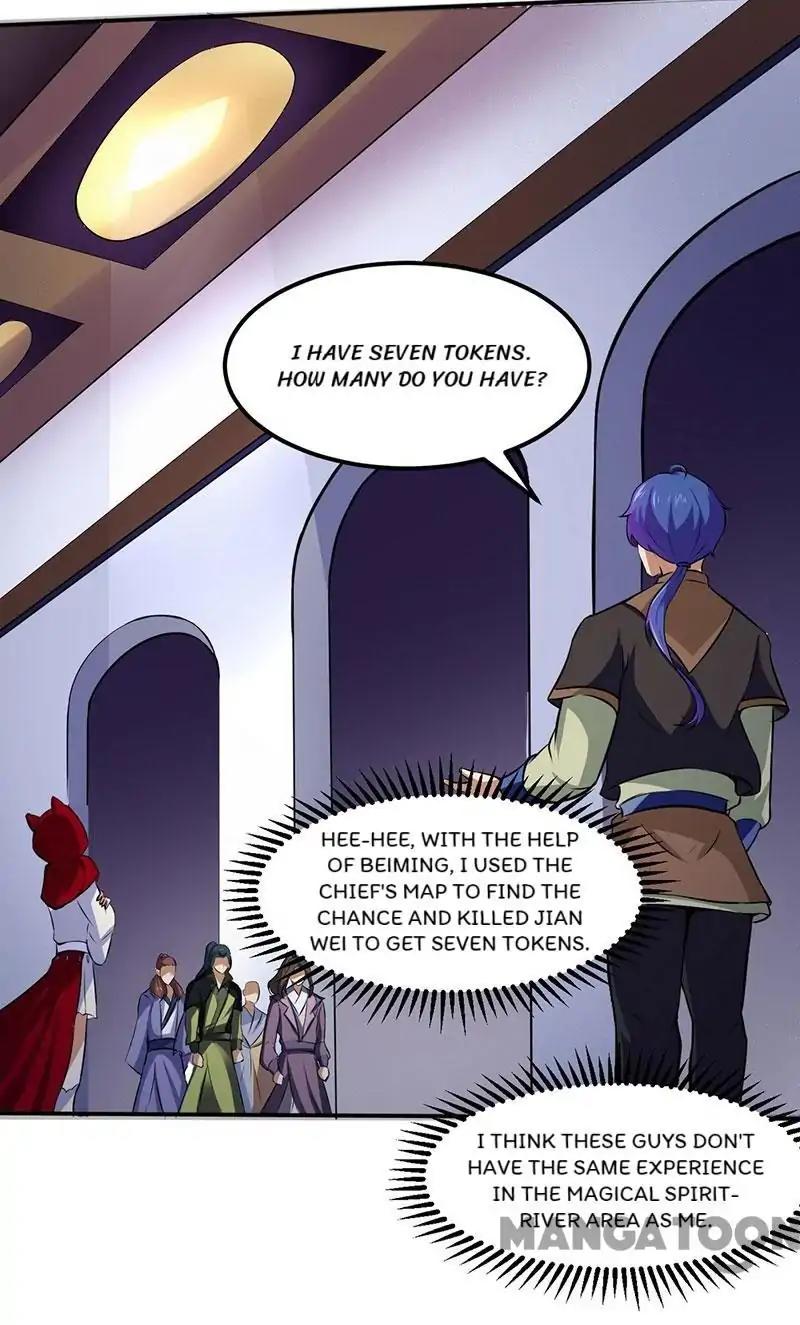 Martial Arts Reigns Chapter 117 page 13 - Chapter 117