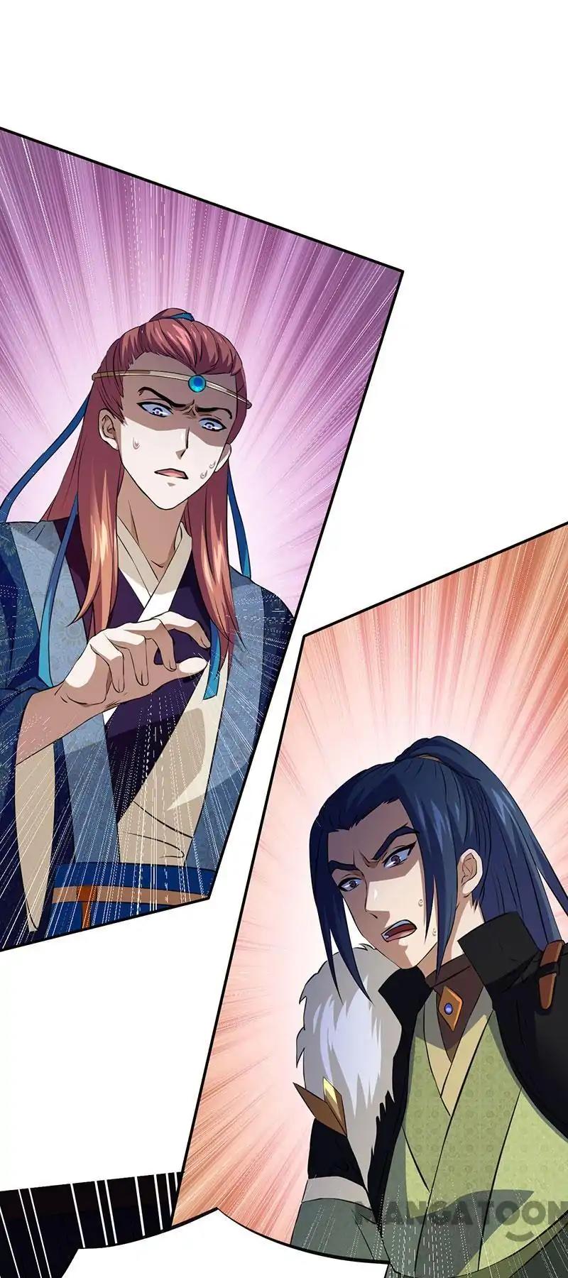 Martial Arts Reigns Chapter 118 page 1 - Chapter 118
