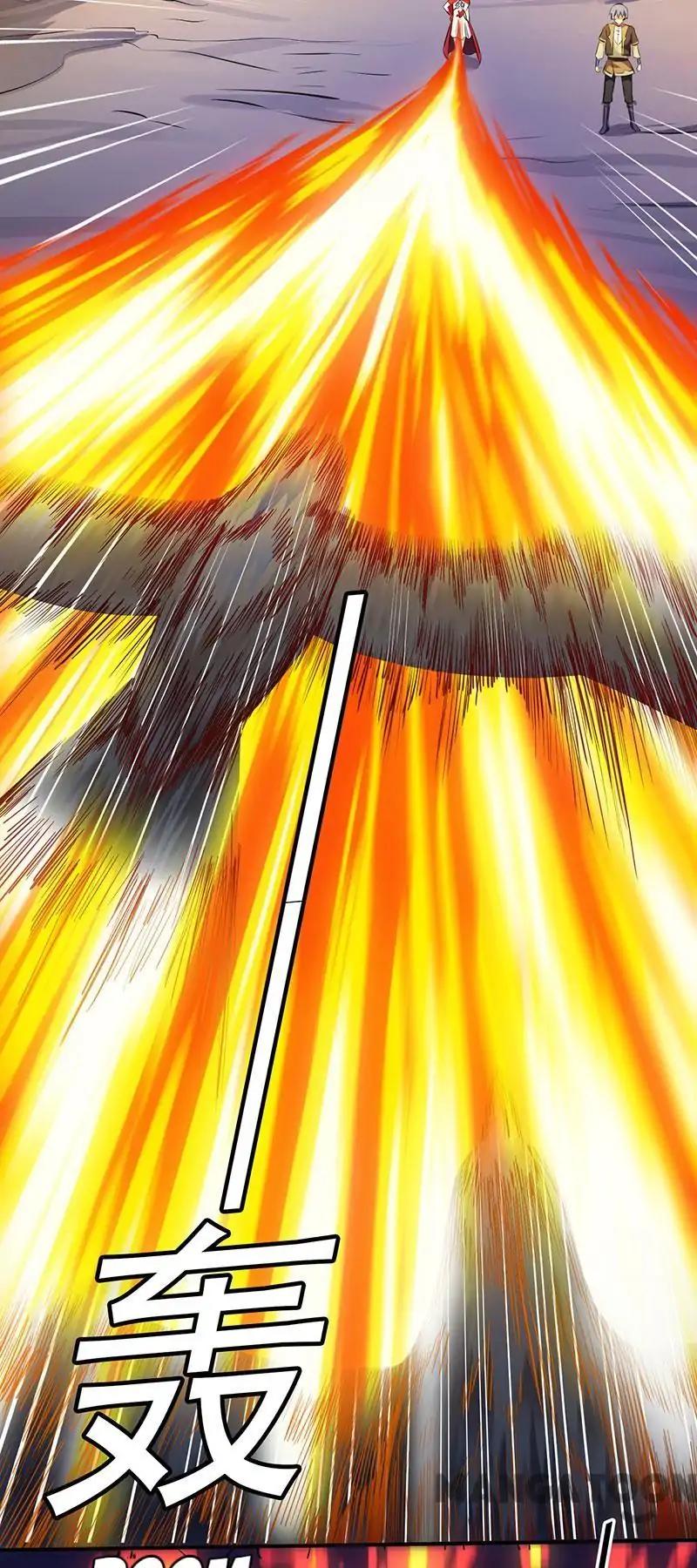 Martial Arts Reigns Chapter 118 page 33 - Chapter 118