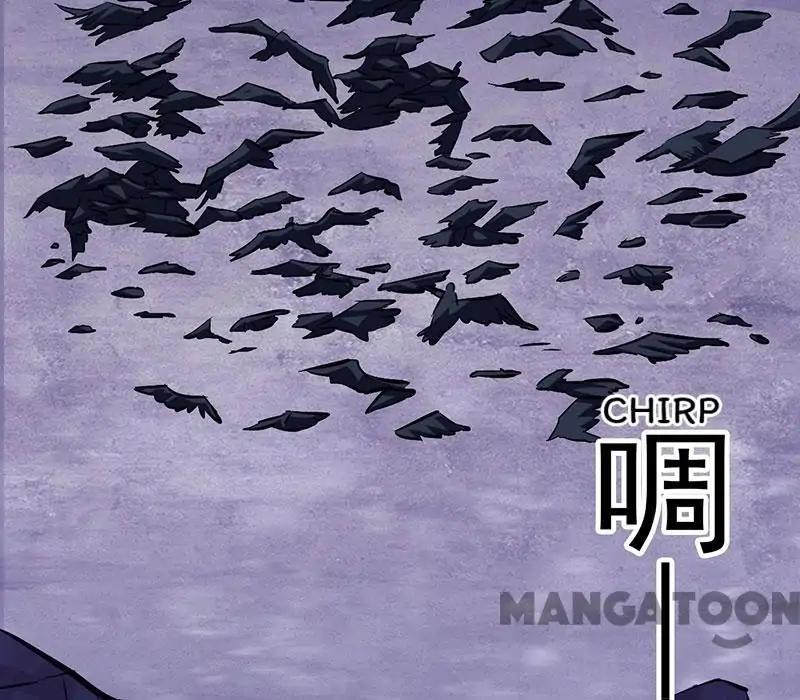 Martial Arts Reigns Chapter 118 page 53 - Chapter 118