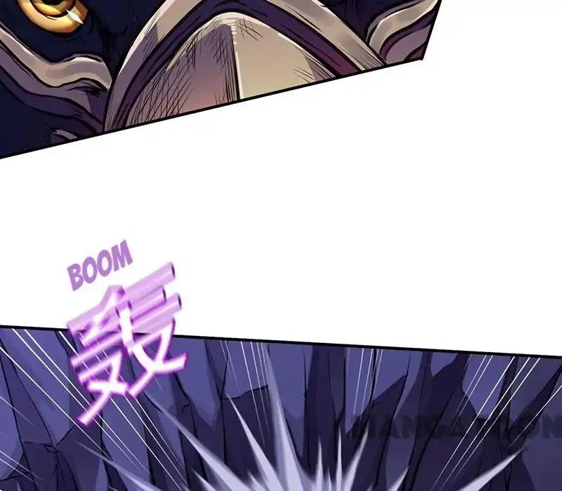 Martial Arts Reigns Chapter 119 page 34 - Chapter 119
