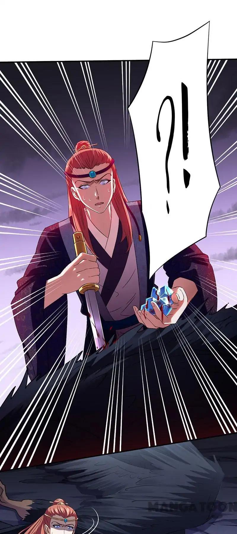 Martial Arts Reigns Chapter 121 page 19 - Chapter 121