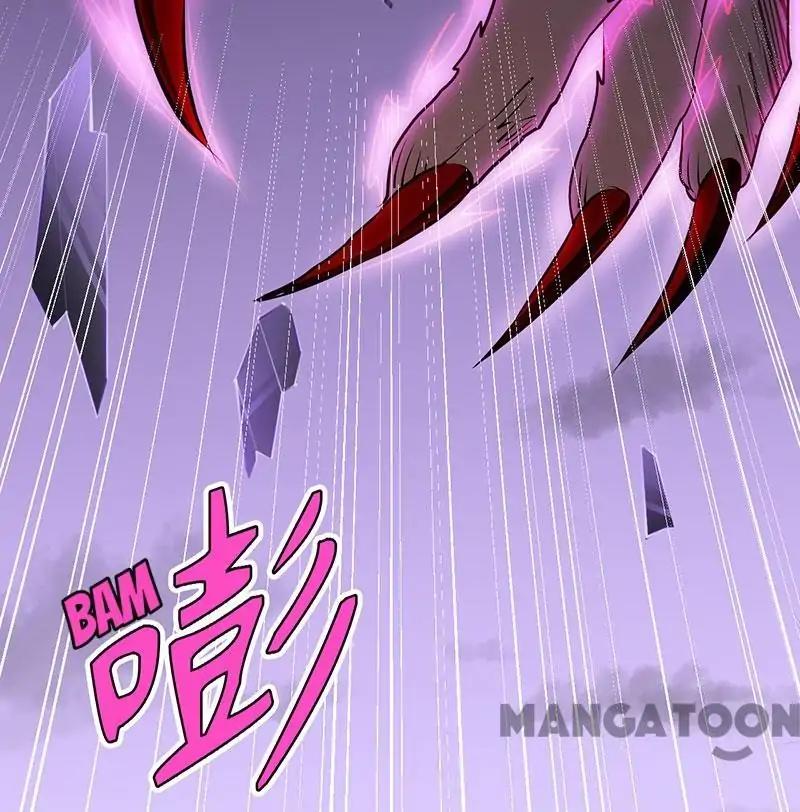 Martial Arts Reigns Chapter 121 page 25 - Chapter 121