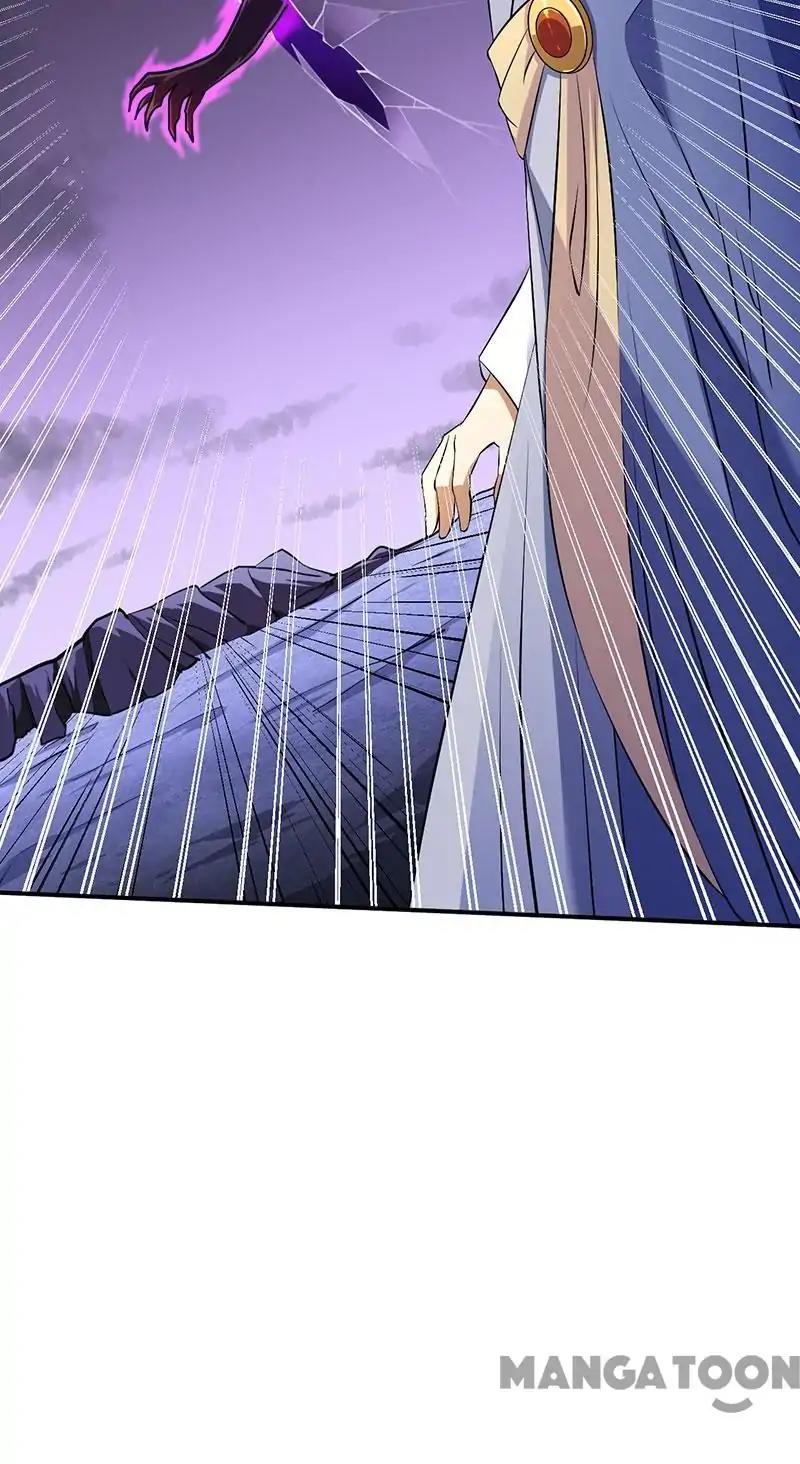 Martial Arts Reigns Chapter 121 page 27 - Chapter 121