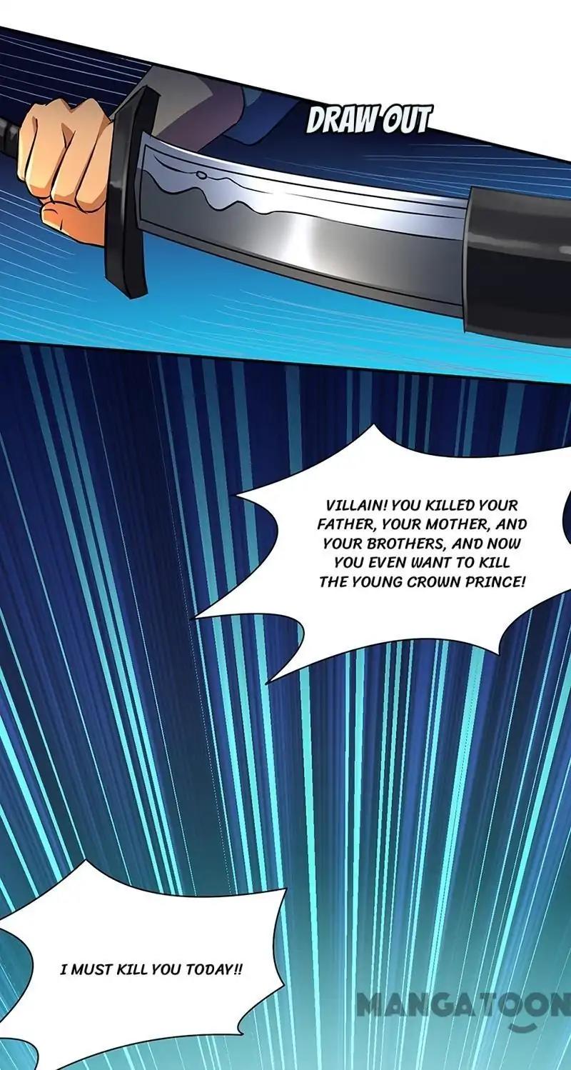 Martial Arts Reigns Chapter 128 page 16 - Chapter 128