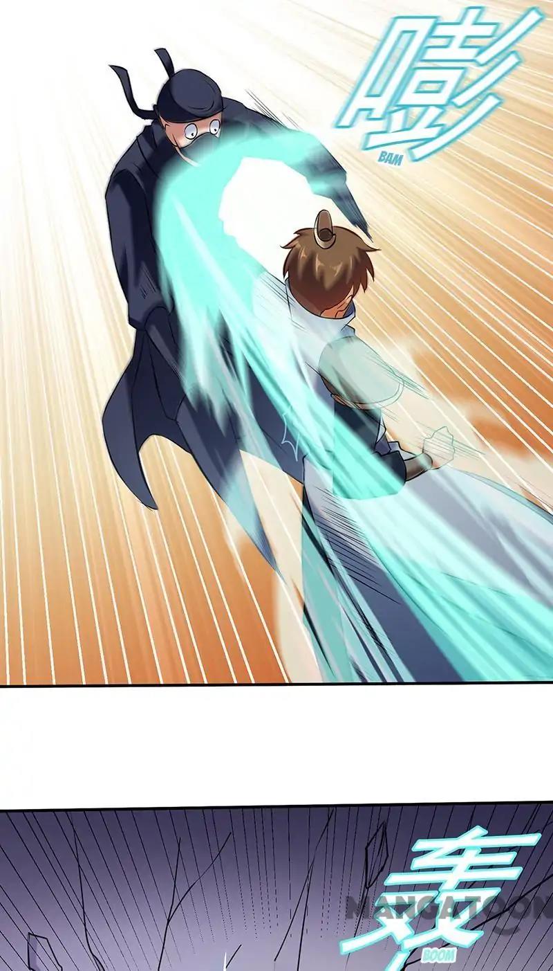 Martial Arts Reigns Chapter 128 page 8 - Chapter 128