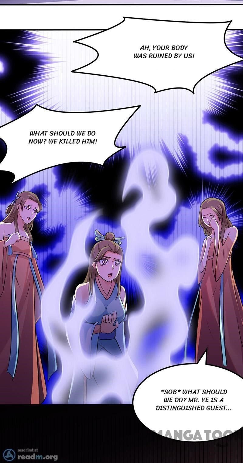 Martial Arts Reigns Chapter 138 page 3 - Chapter 138