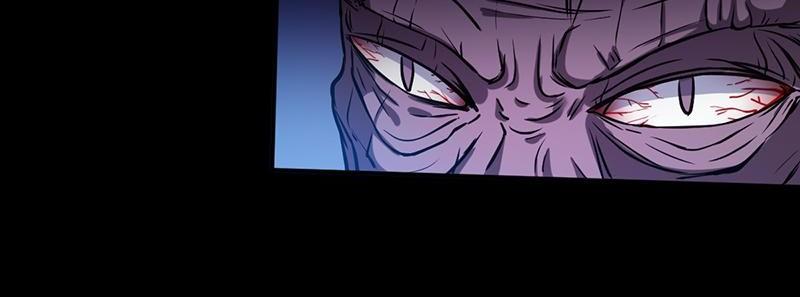 Martial Arts Reigns Chapter 14 page 23 - Chapter 14: Episode 14