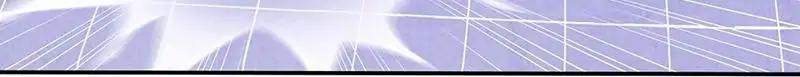 Martial Arts Reigns Chapter 141 page 11 - Chapter 141