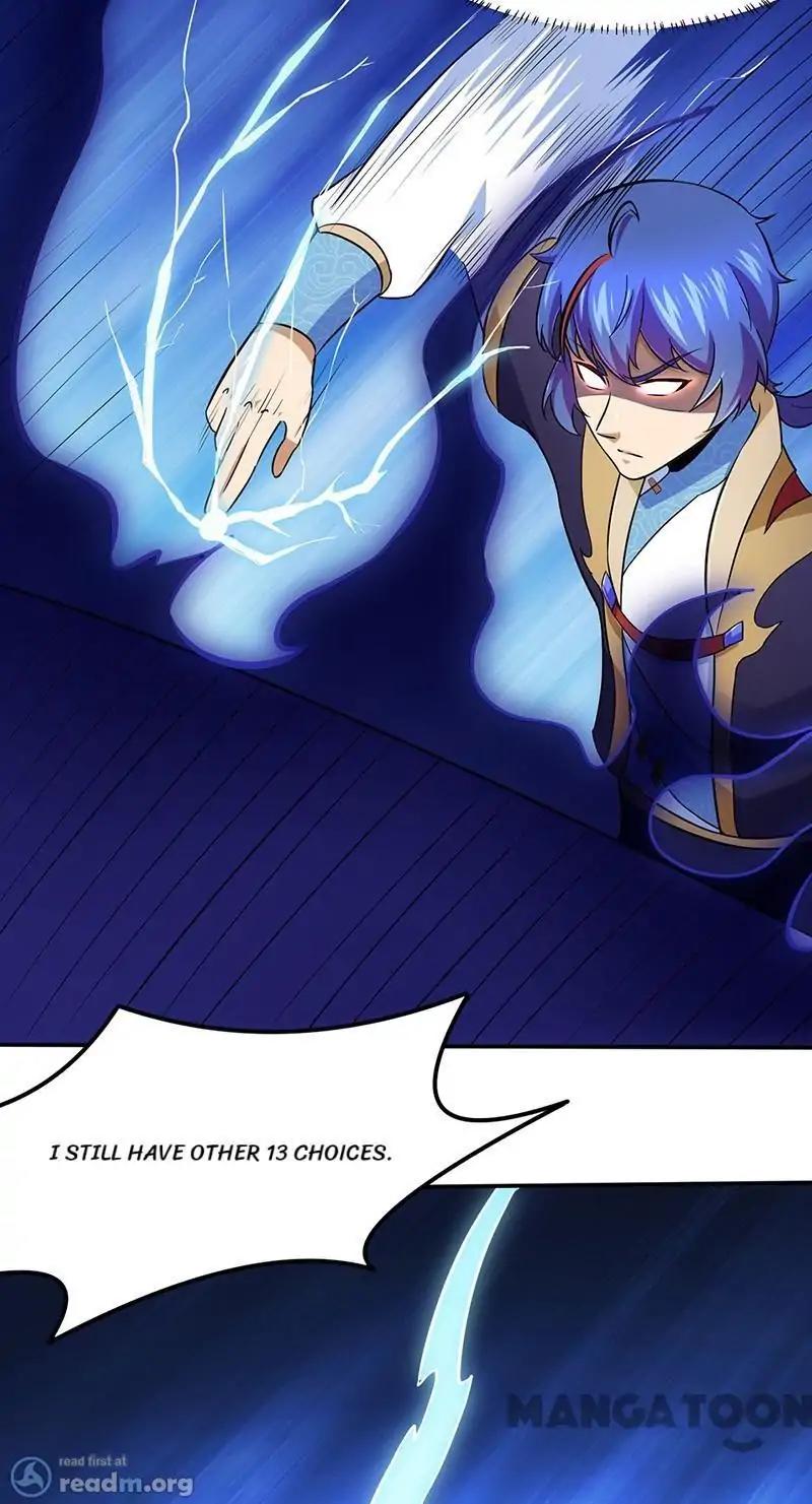 Martial Arts Reigns Chapter 141 page 4 - Chapter 141
