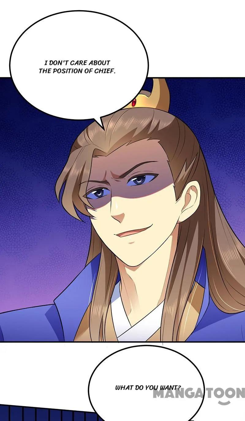 Martial Arts Reigns Chapter 142 page 33 - Chapter 142