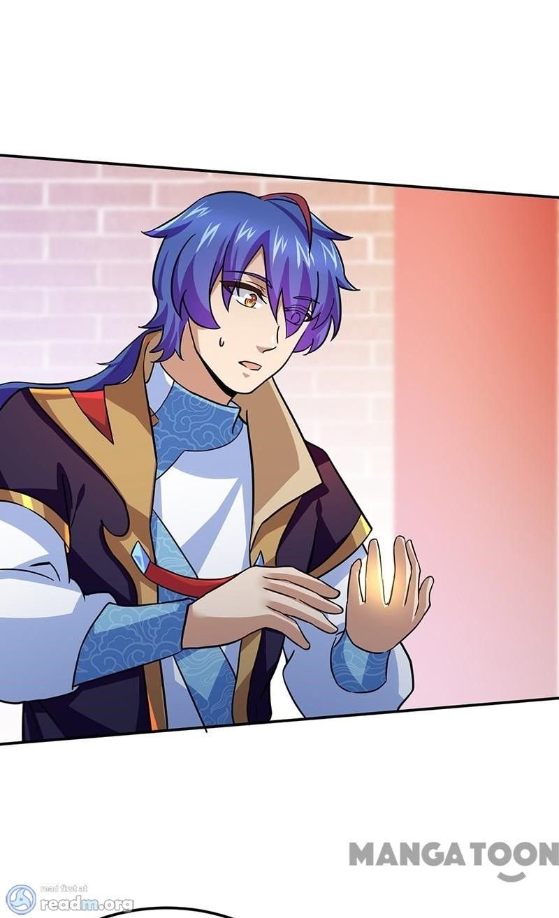 Martial Arts Reigns Chapter 143 page 18 - Chapter 143