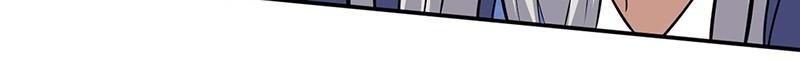 Martial Arts Reigns Chapter 143 page 25 - Chapter 143