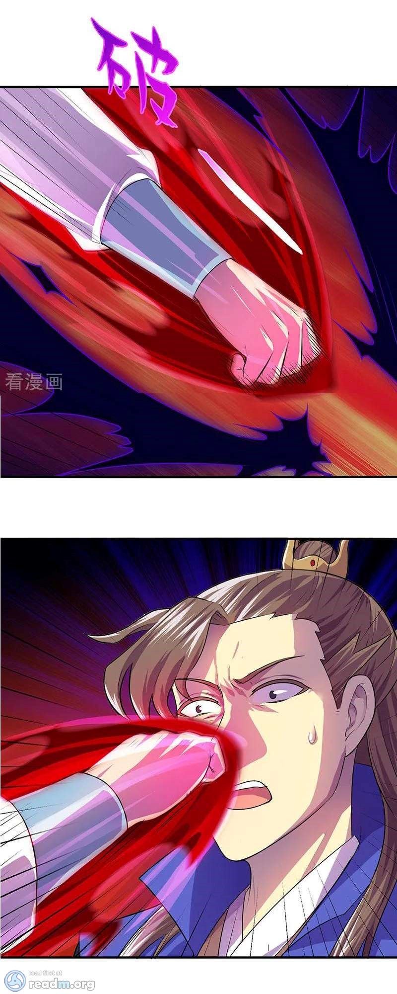 Martial Arts Reigns Chapter 146 page 17 - Chapter 146