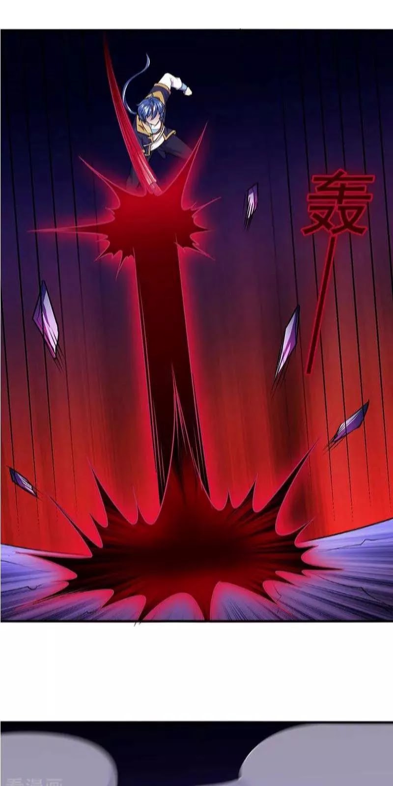 Martial Arts Reigns Chapter 146 page 18 - Chapter 146