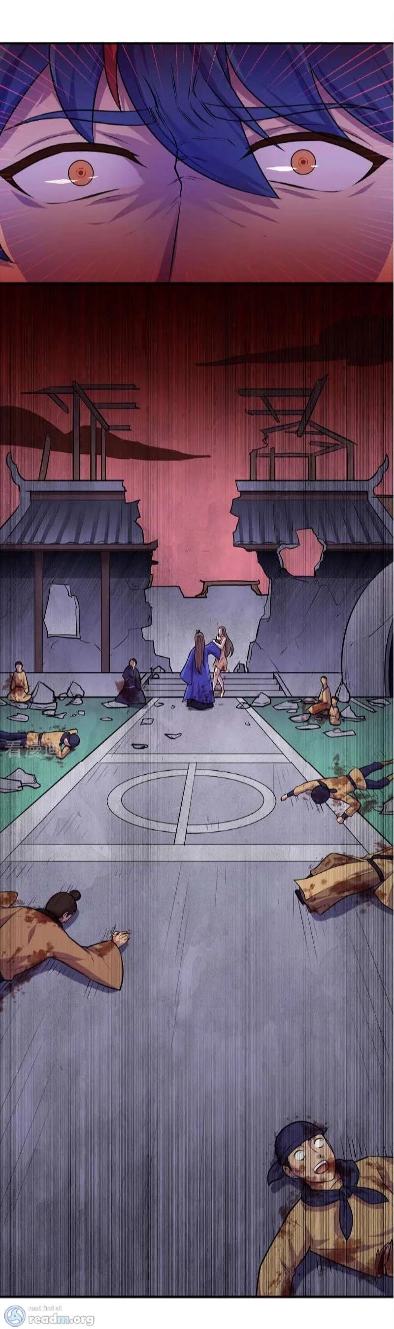 Martial Arts Reigns Chapter 146 page 9 - Chapter 146