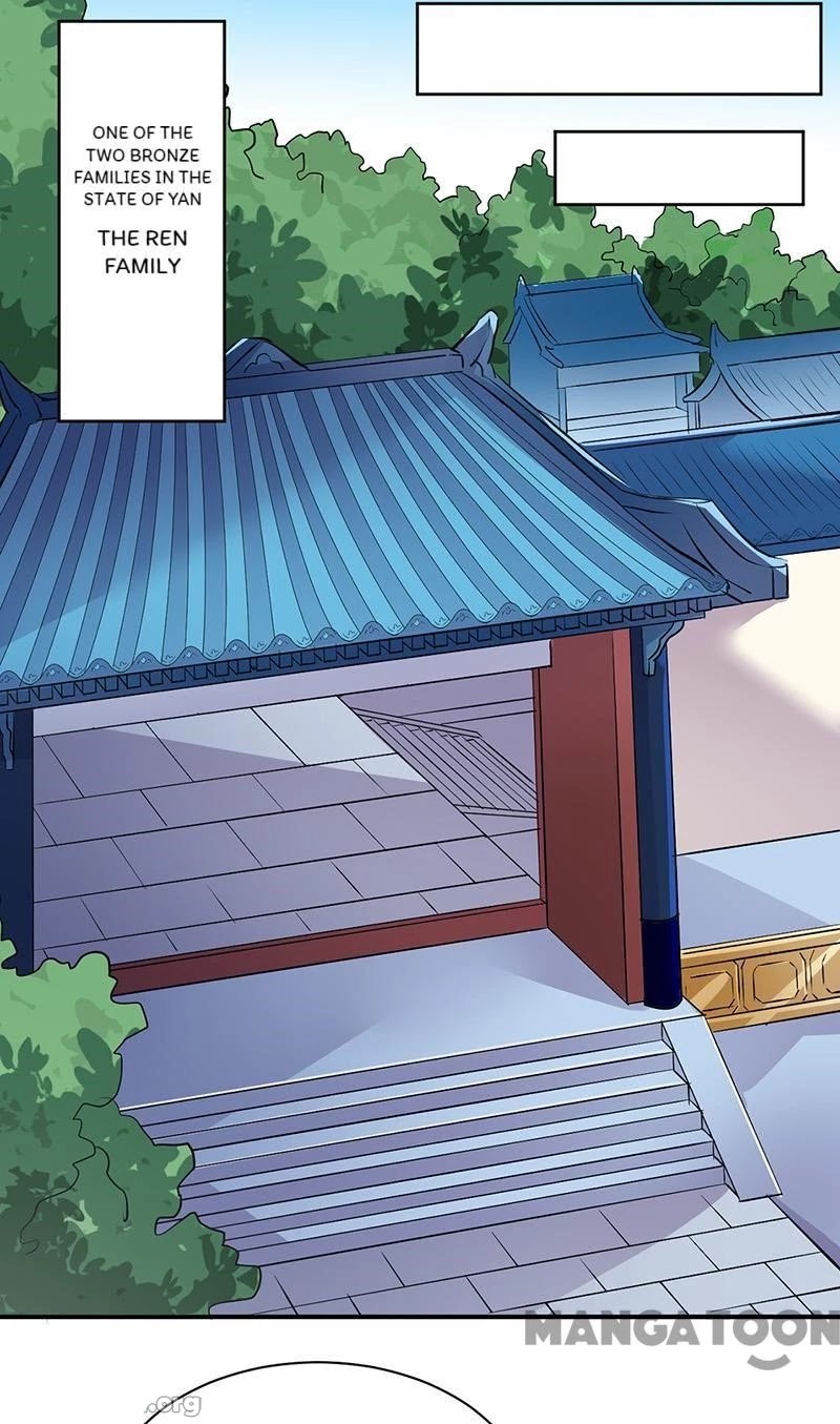 Martial Arts Reigns Chapter 151 page 21 - Chapter 151