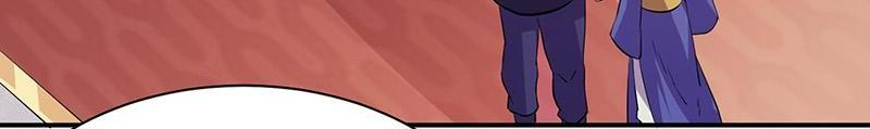 Martial Arts Reigns Chapter 151 page 7 - Chapter 151