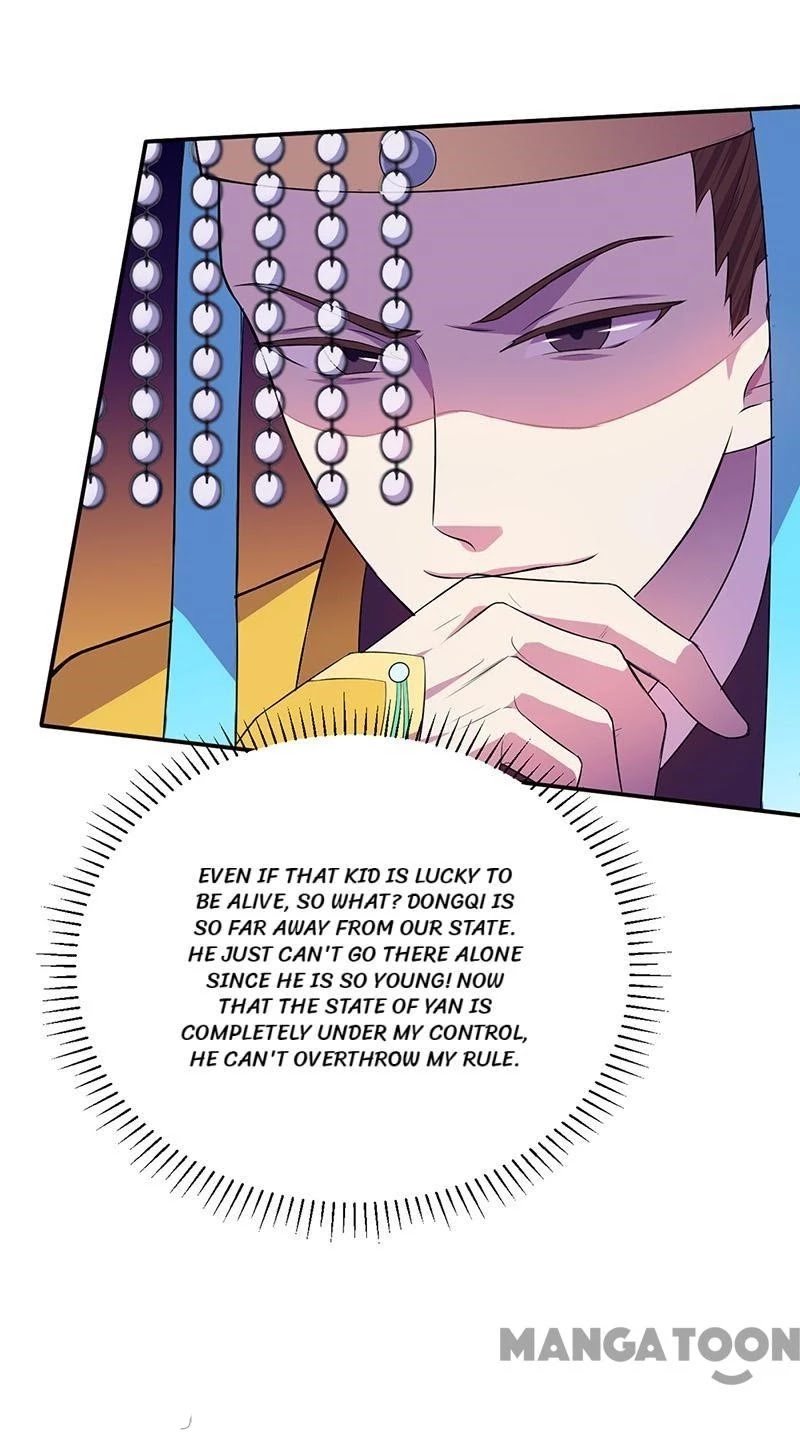Martial Arts Reigns Chapter 152 page 5 - Chapter 152