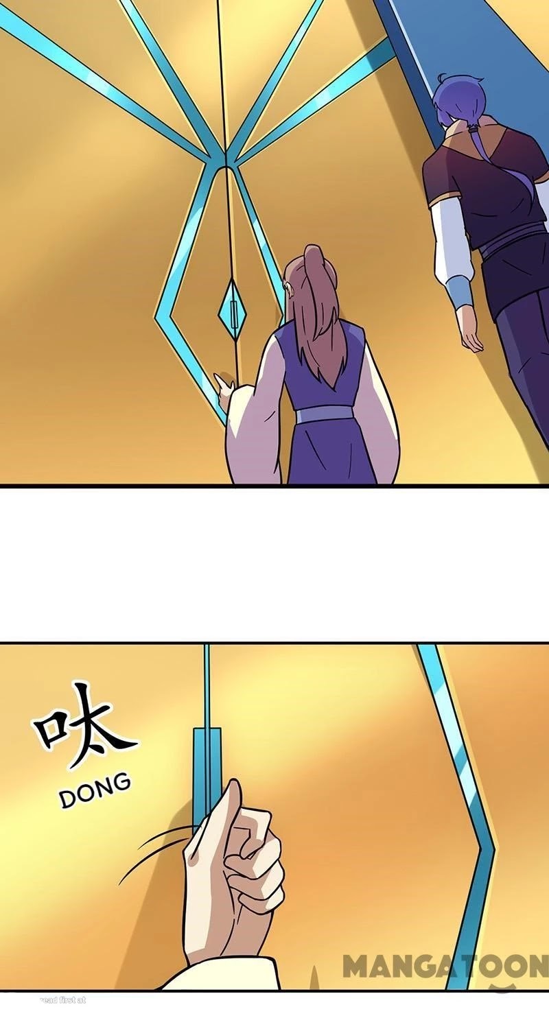 Martial Arts Reigns Chapter 153 page 15 - Chapter 153