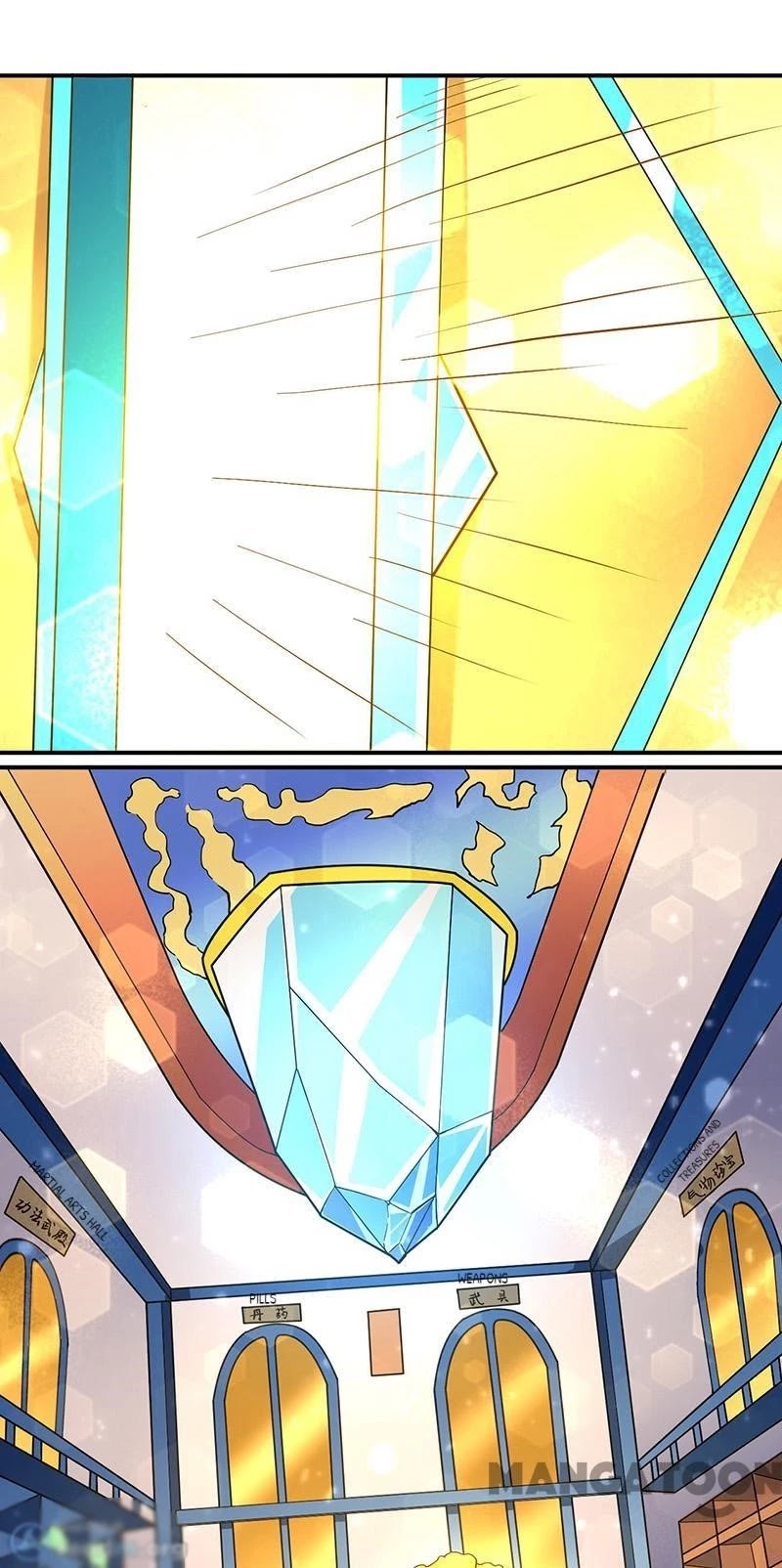 Martial Arts Reigns Chapter 153 page 16 - Chapter 153