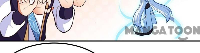Martial Arts Reigns Chapter 161 page 7 - Chapter 161
