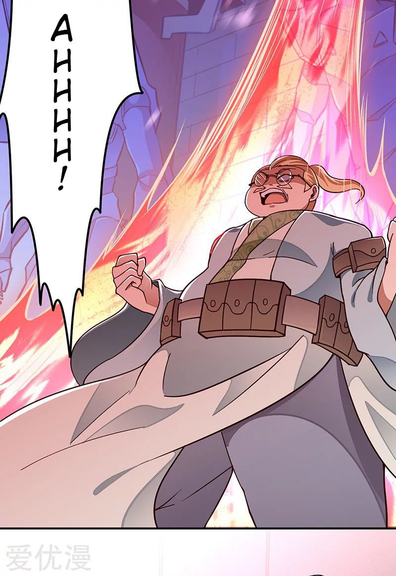 Martial Arts Reigns Chapter 162 page 11 - Chapter 162