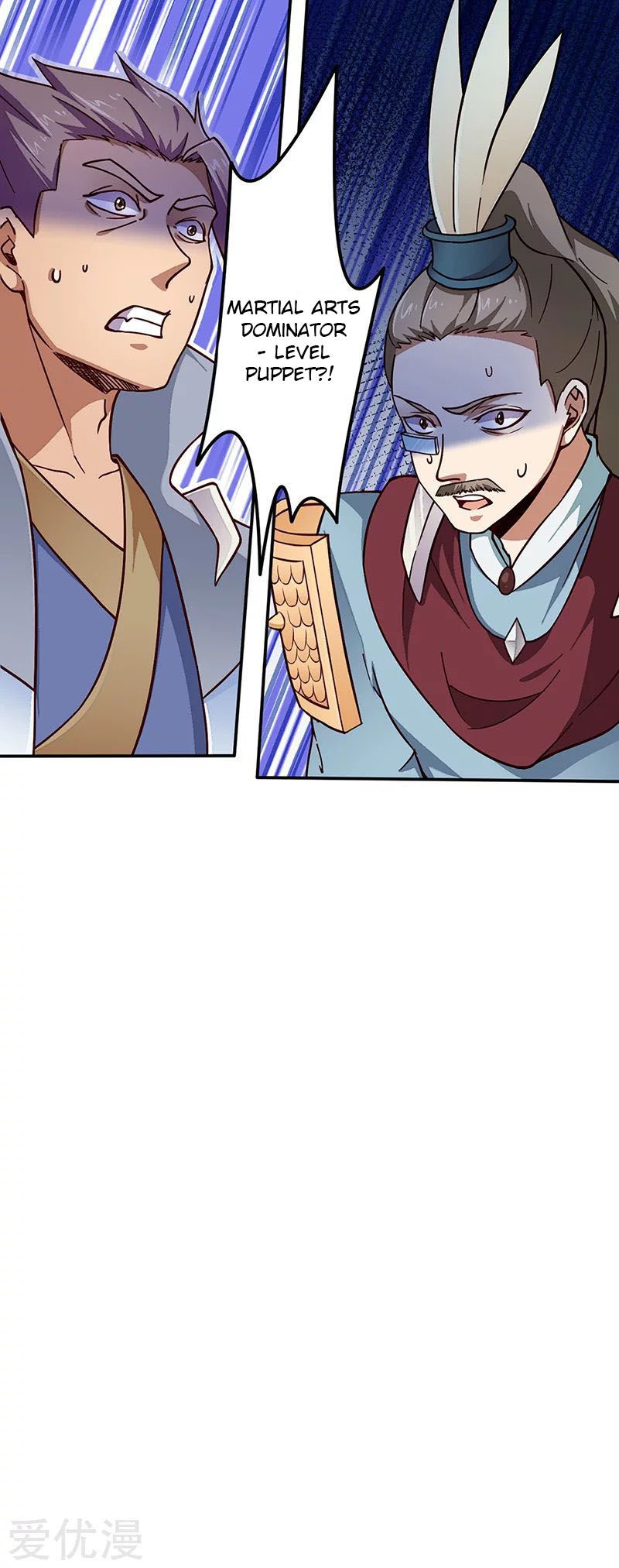 Martial Arts Reigns Chapter 162 page 13 - Chapter 162
