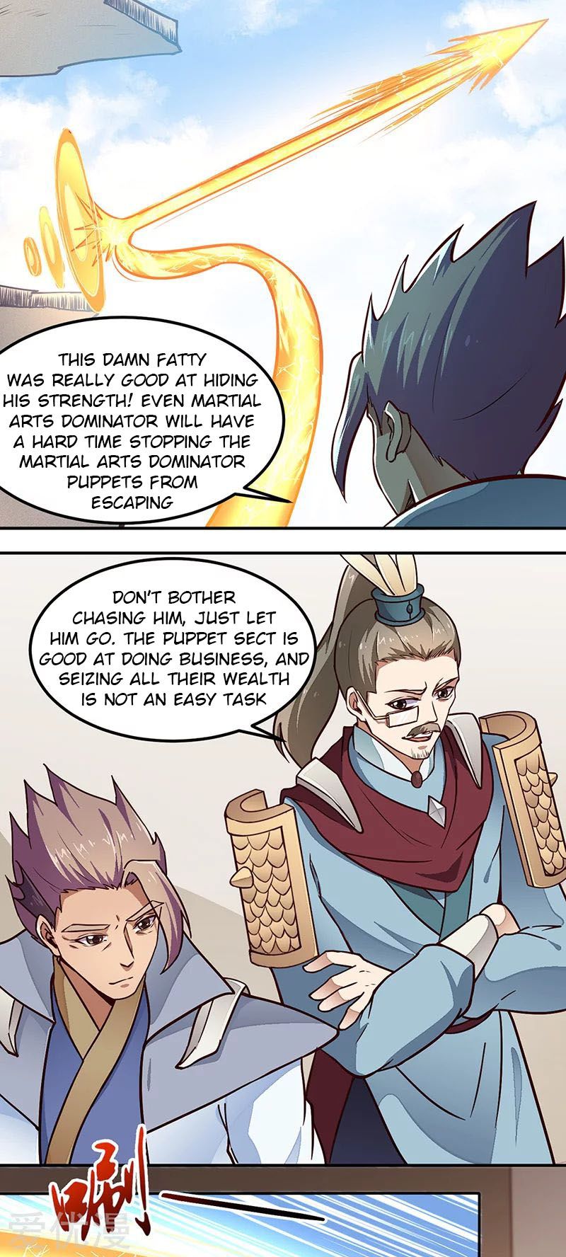 Martial Arts Reigns Chapter 162 page 15 - Chapter 162