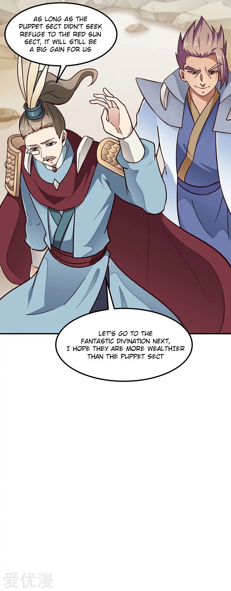 Martial Arts Reigns Chapter 162 page 20 - Chapter 162