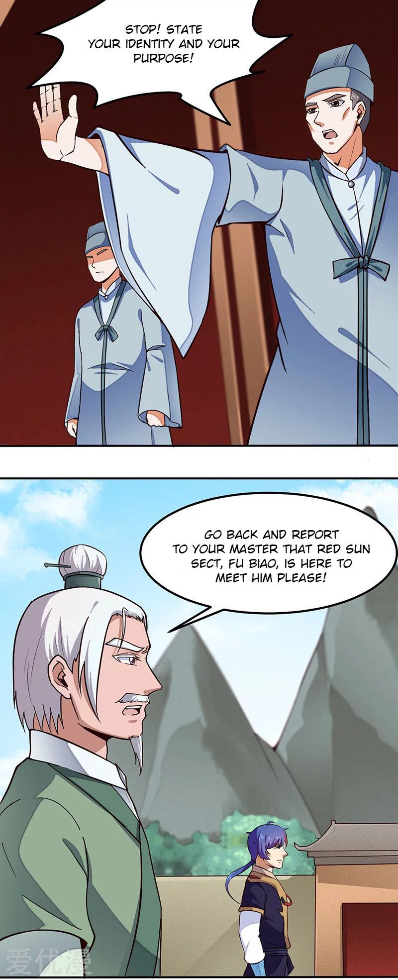 Martial Arts Reigns Chapter 162 page 22 - Chapter 162
