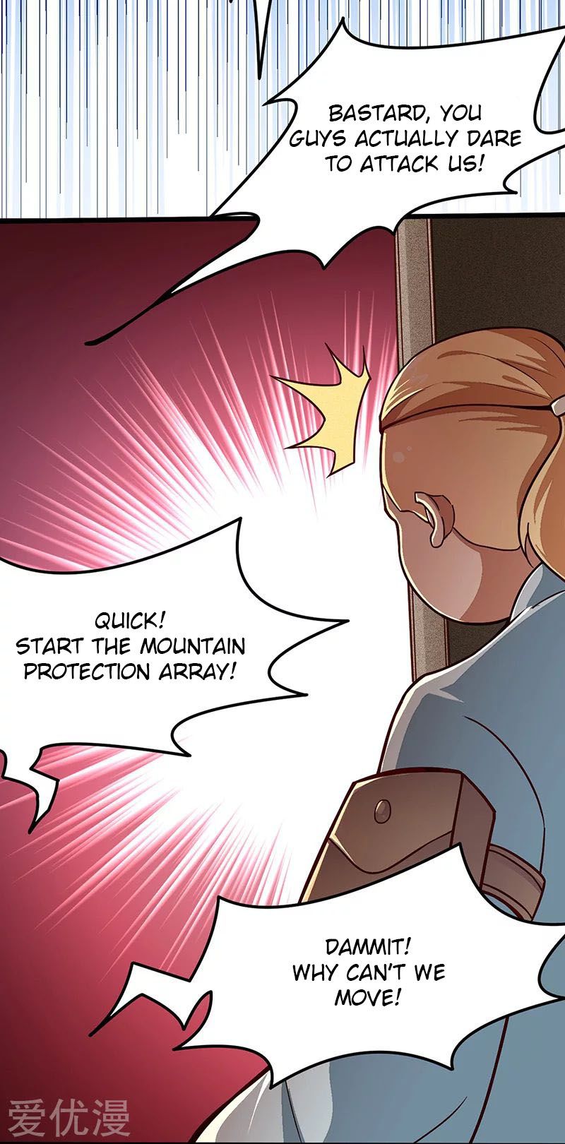 Martial Arts Reigns Chapter 162 page 5 - Chapter 162