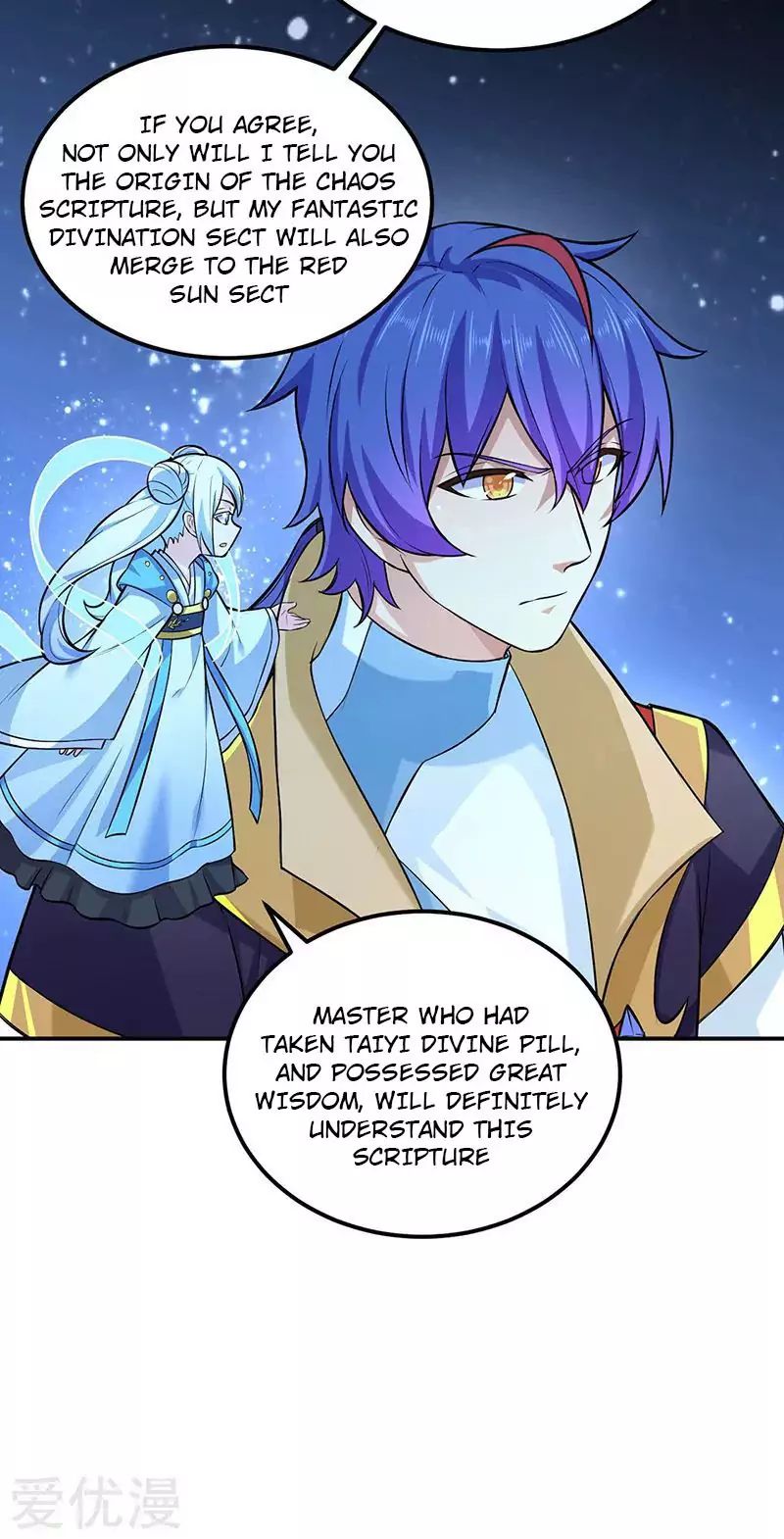 Martial Arts Reigns Chapter 163 page 26 - Chapter 163