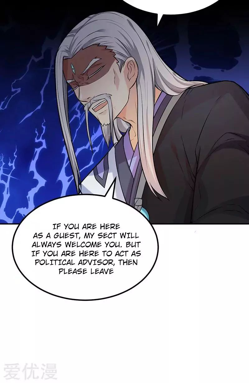 Martial Arts Reigns Chapter 163 page 7 - Chapter 163
