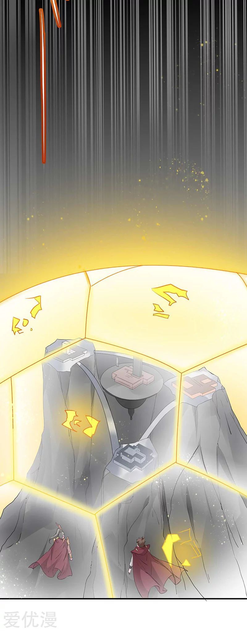 Martial Arts Reigns Chapter 164 page 10 - Chapter 164