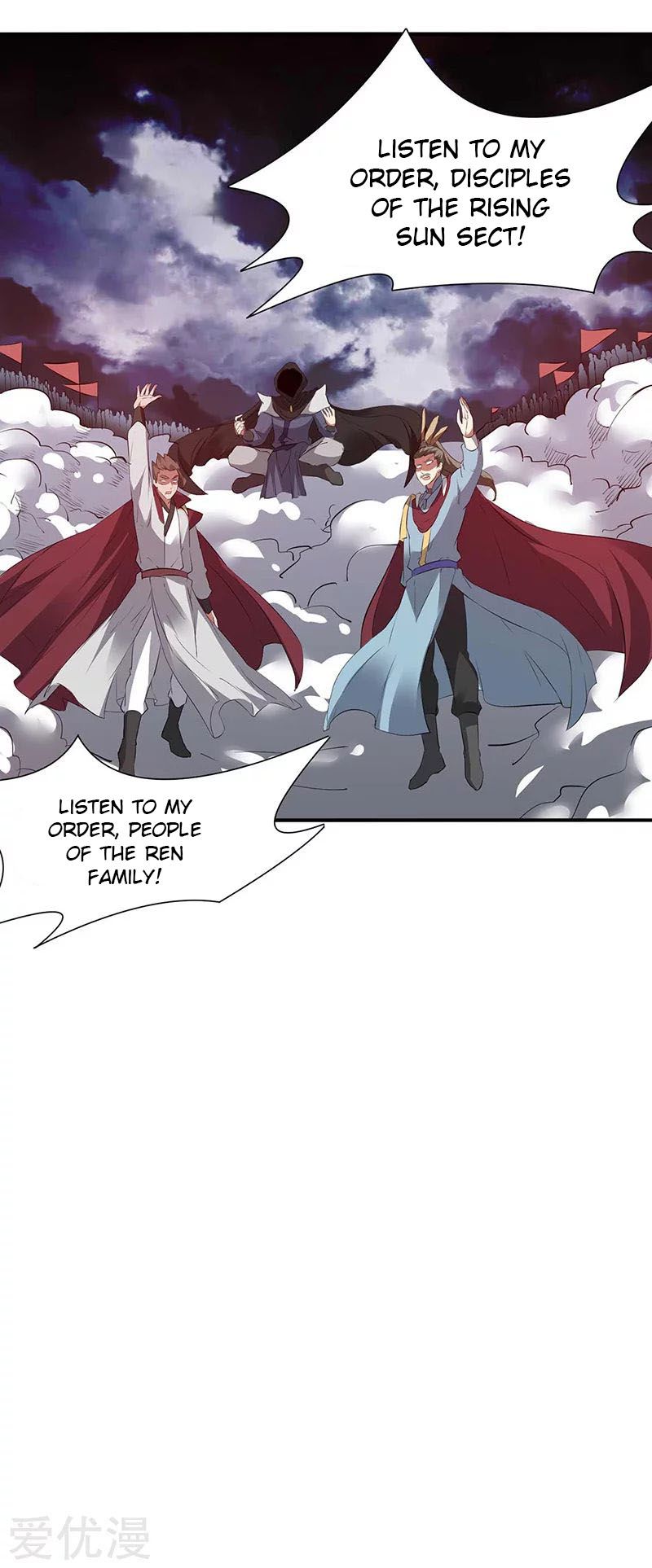 Martial Arts Reigns Chapter 164 page 11 - Chapter 164