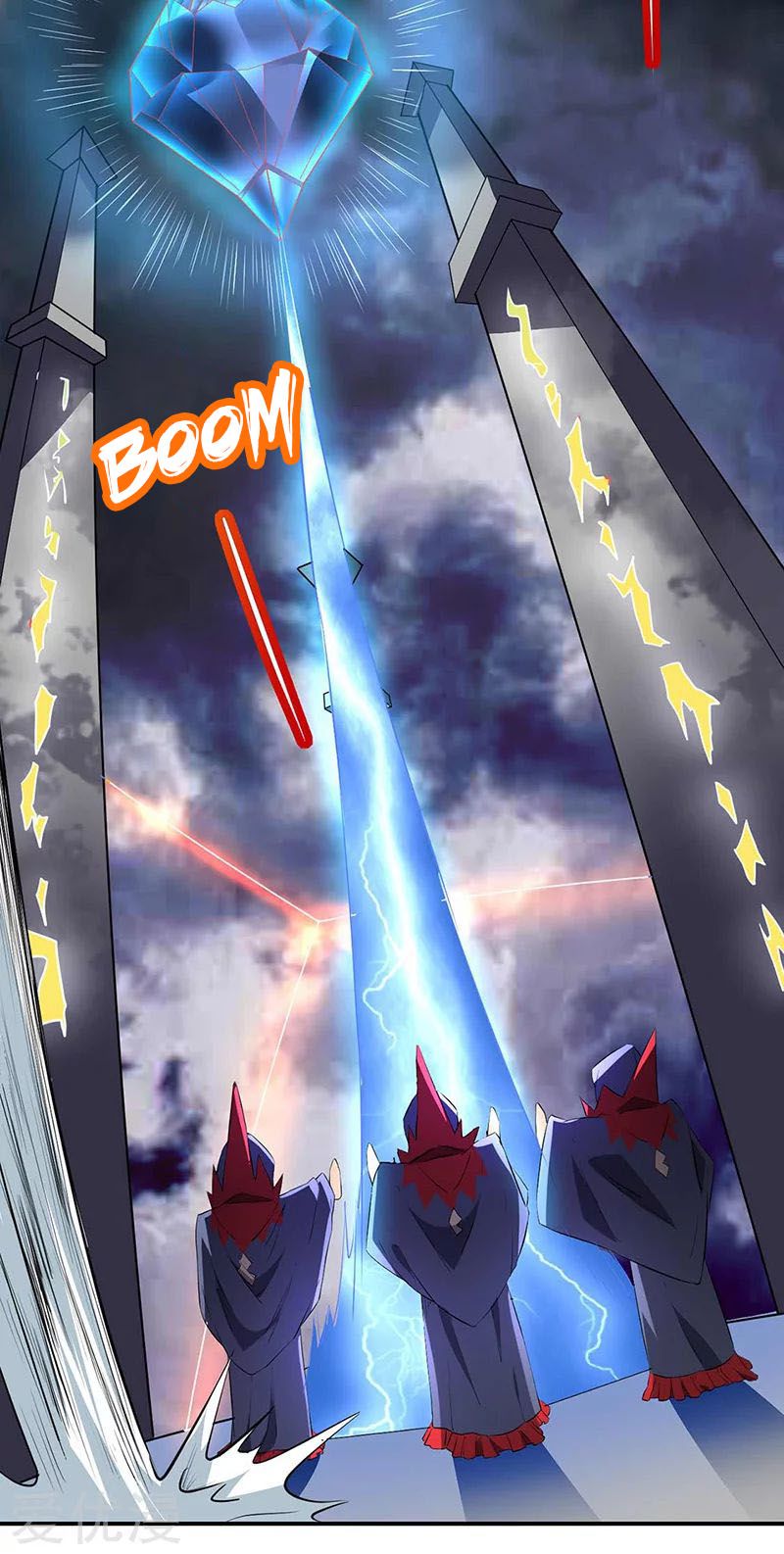 Martial Arts Reigns Chapter 164 page 15 - Chapter 164