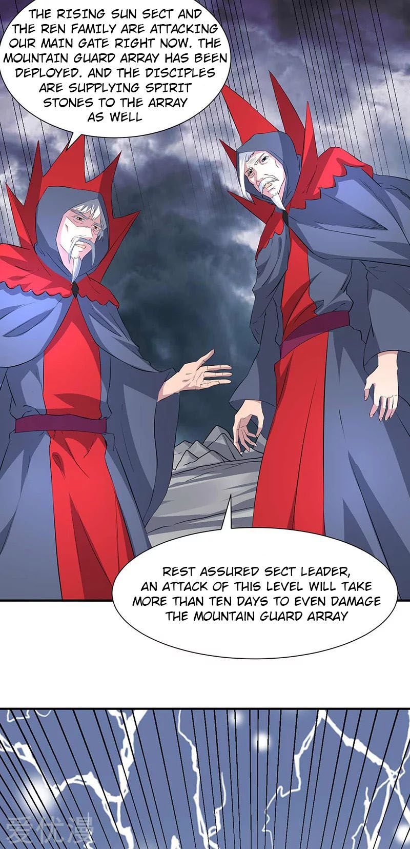 Martial Arts Reigns Chapter 164 page 17 - Chapter 164