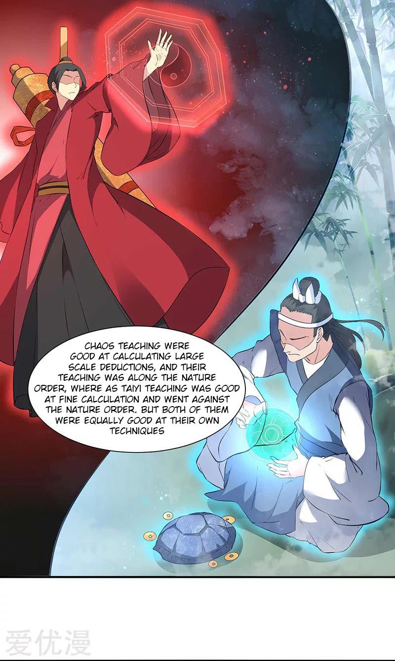 Martial Arts Reigns Chapter 164 page 2 - Chapter 164