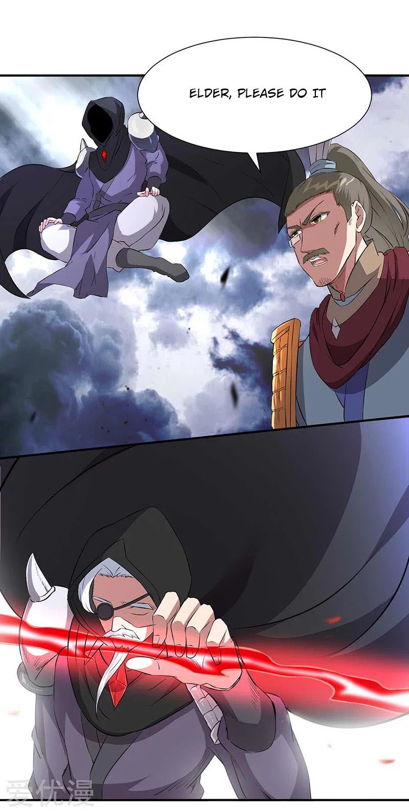Martial Arts Reigns Chapter 164 page 21 - Chapter 164