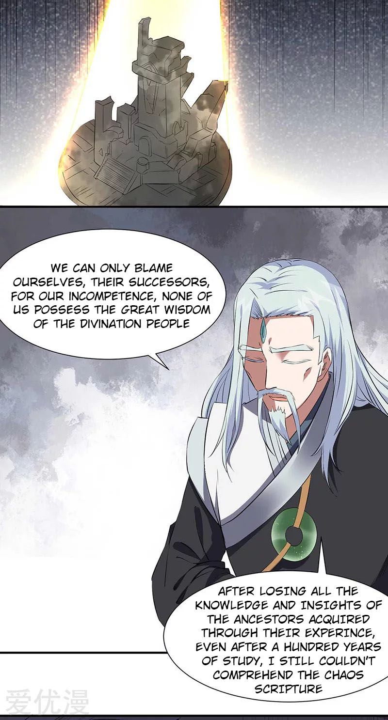 Martial Arts Reigns Chapter 164 page 5 - Chapter 164