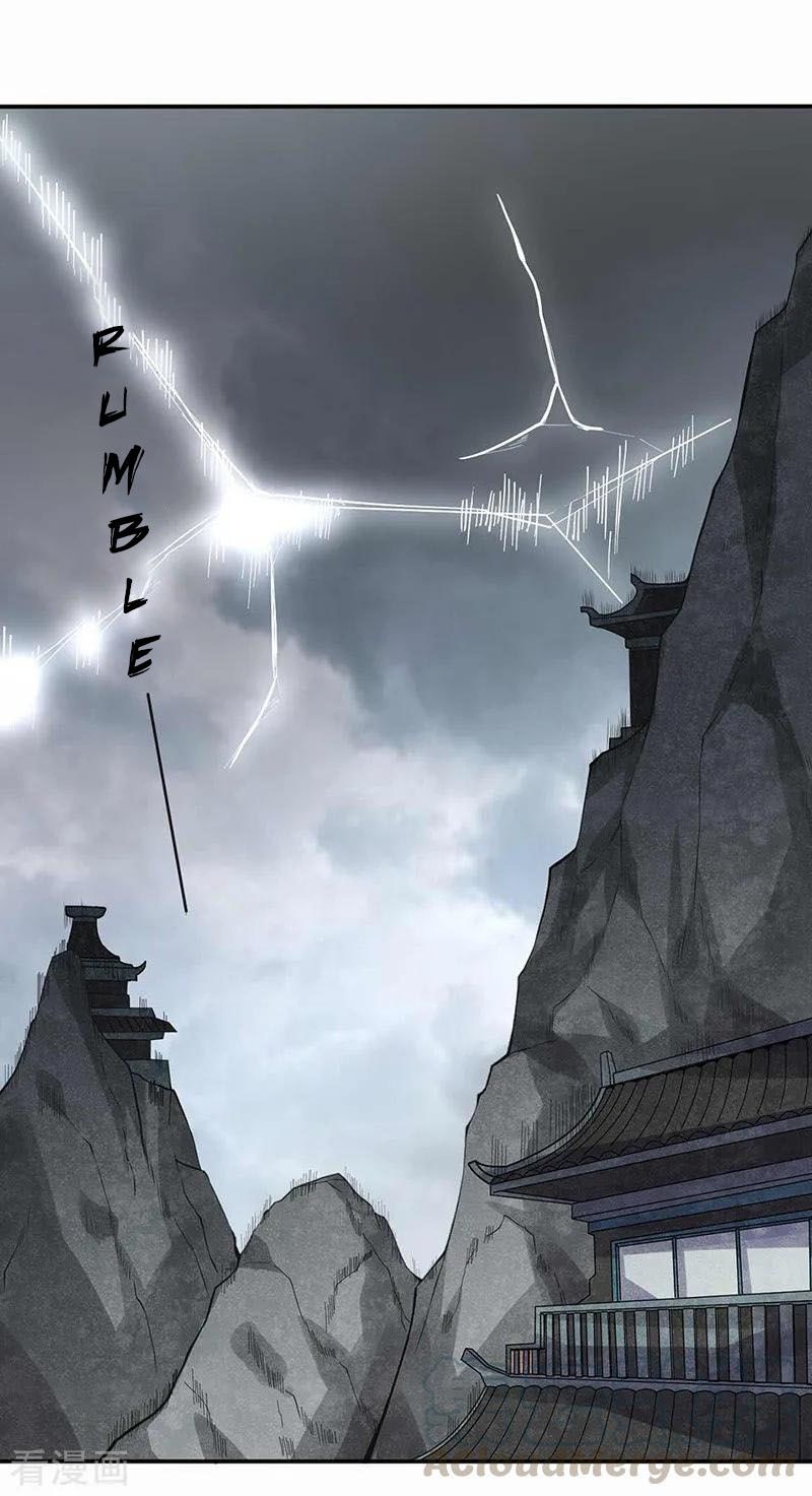Martial Arts Reigns Chapter 165 page 1 - Chapter 165