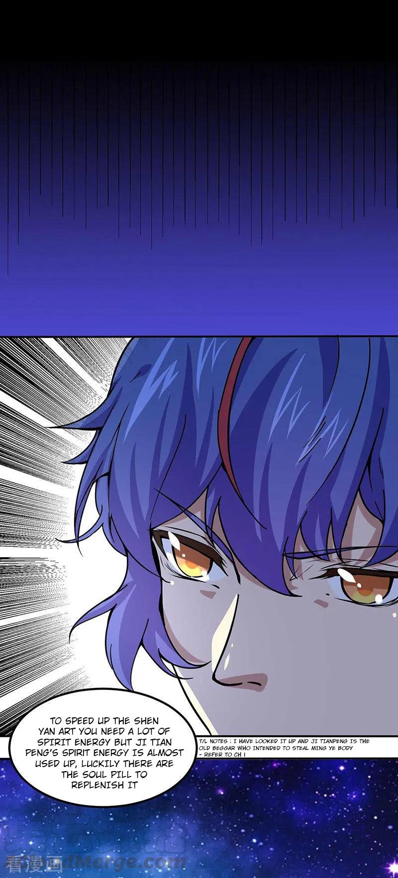 Martial Arts Reigns Chapter 165 page 13 - Chapter 165