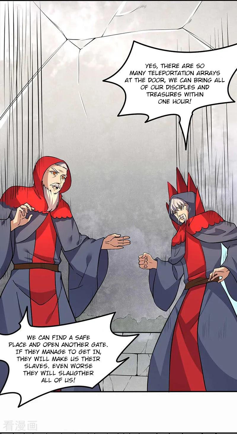 Martial Arts Reigns Chapter 165 page 3 - Chapter 165