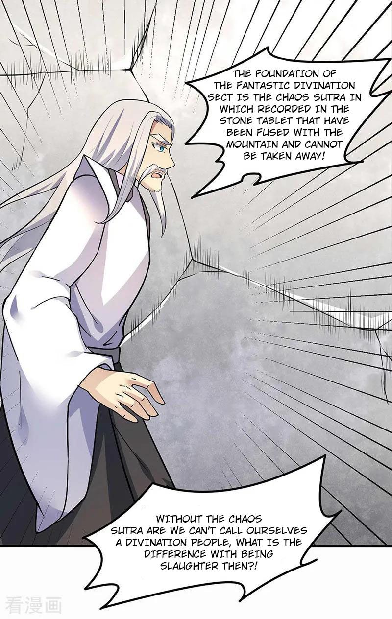 Martial Arts Reigns Chapter 165 page 4 - Chapter 165