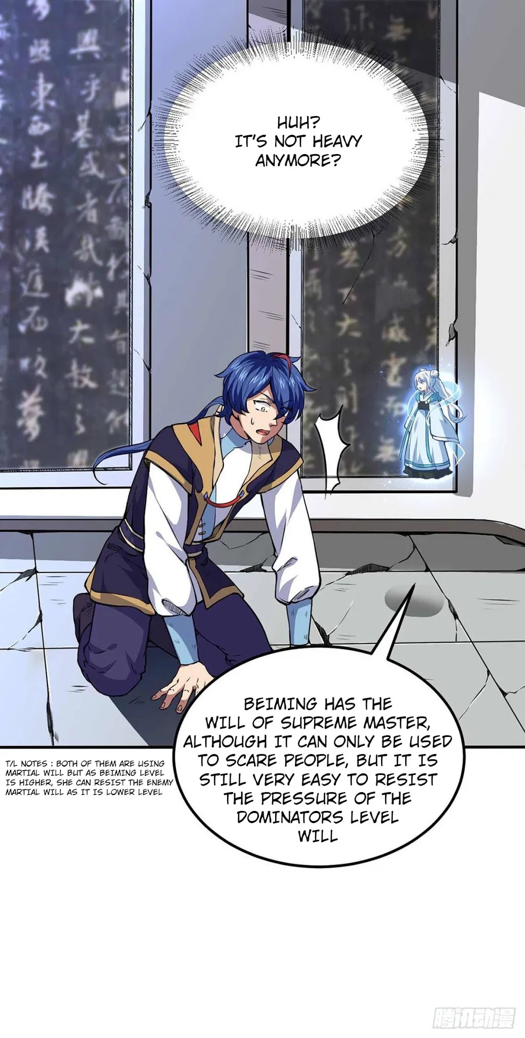Martial Arts Reigns Chapter 166 page 18 - Chapter 166