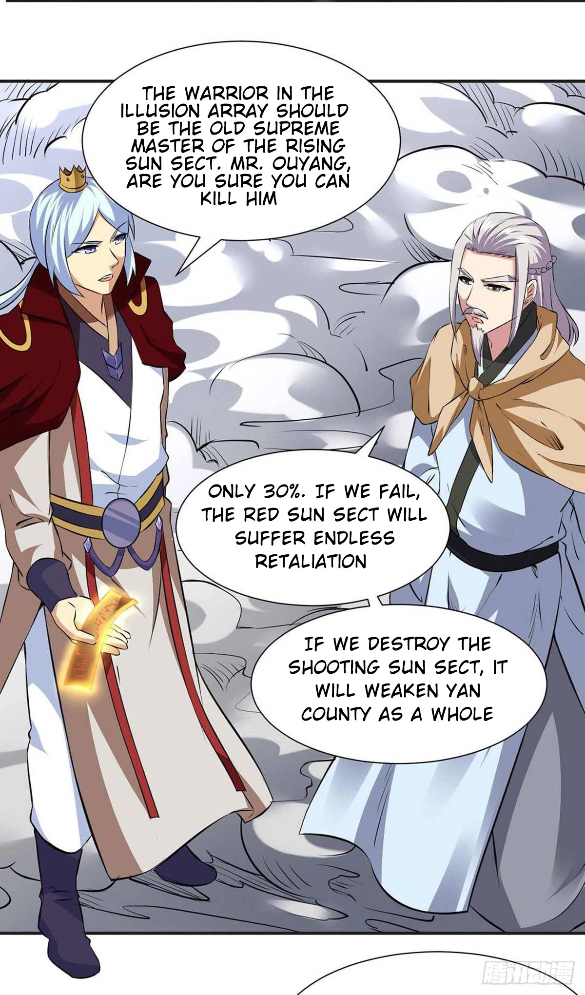 Martial Arts Reigns Chapter 168 page 17 - Chapter 168