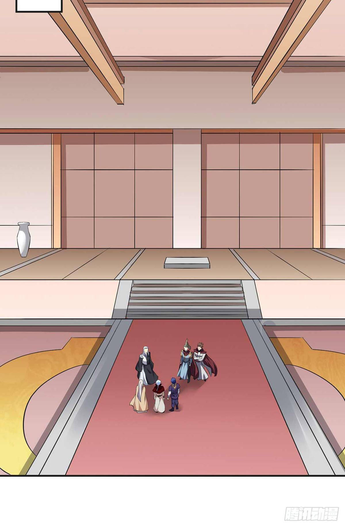 Martial Arts Reigns Chapter 168 page 19 - Chapter 168