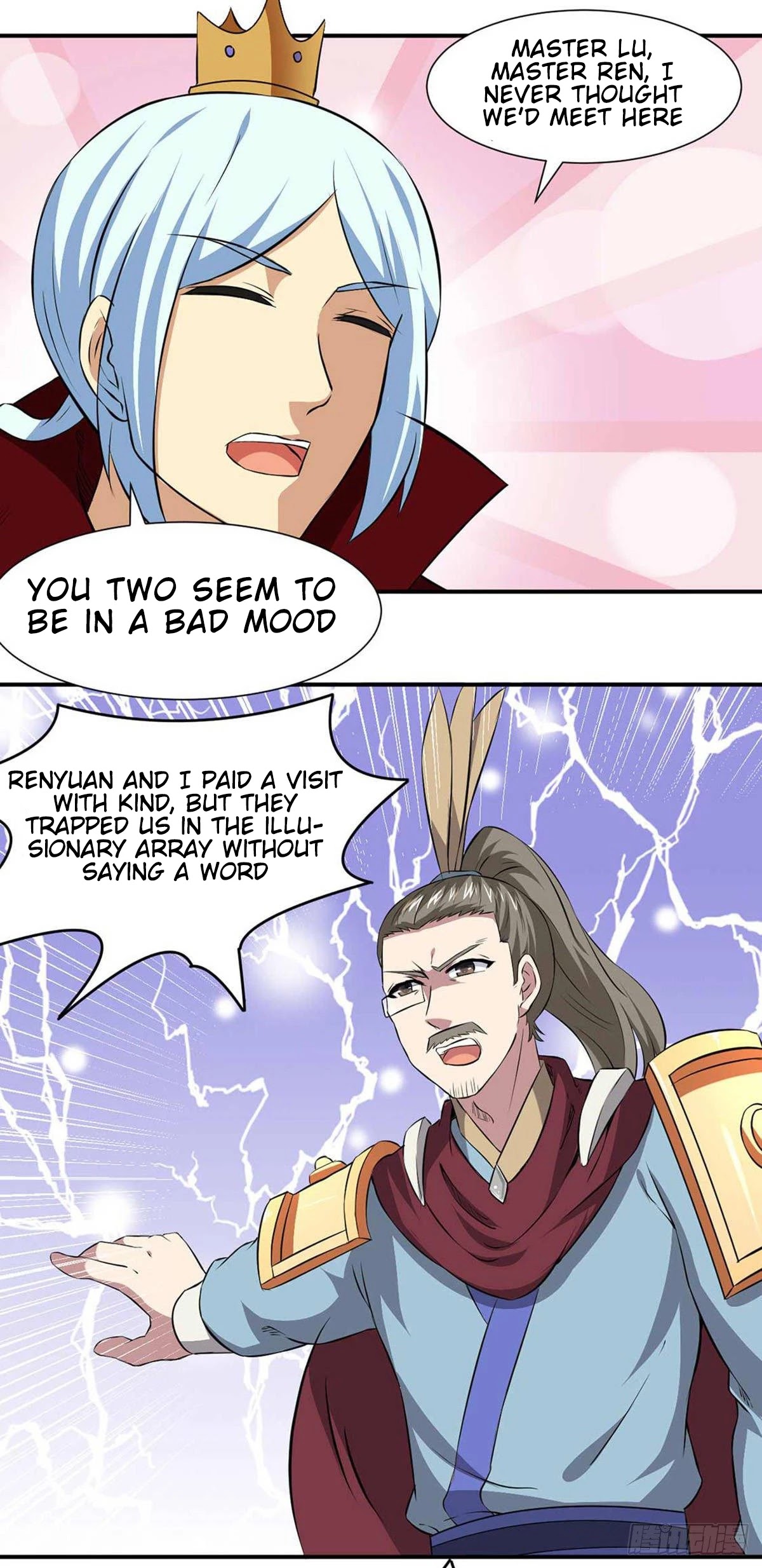 Martial Arts Reigns Chapter 168 page 20 - Chapter 168