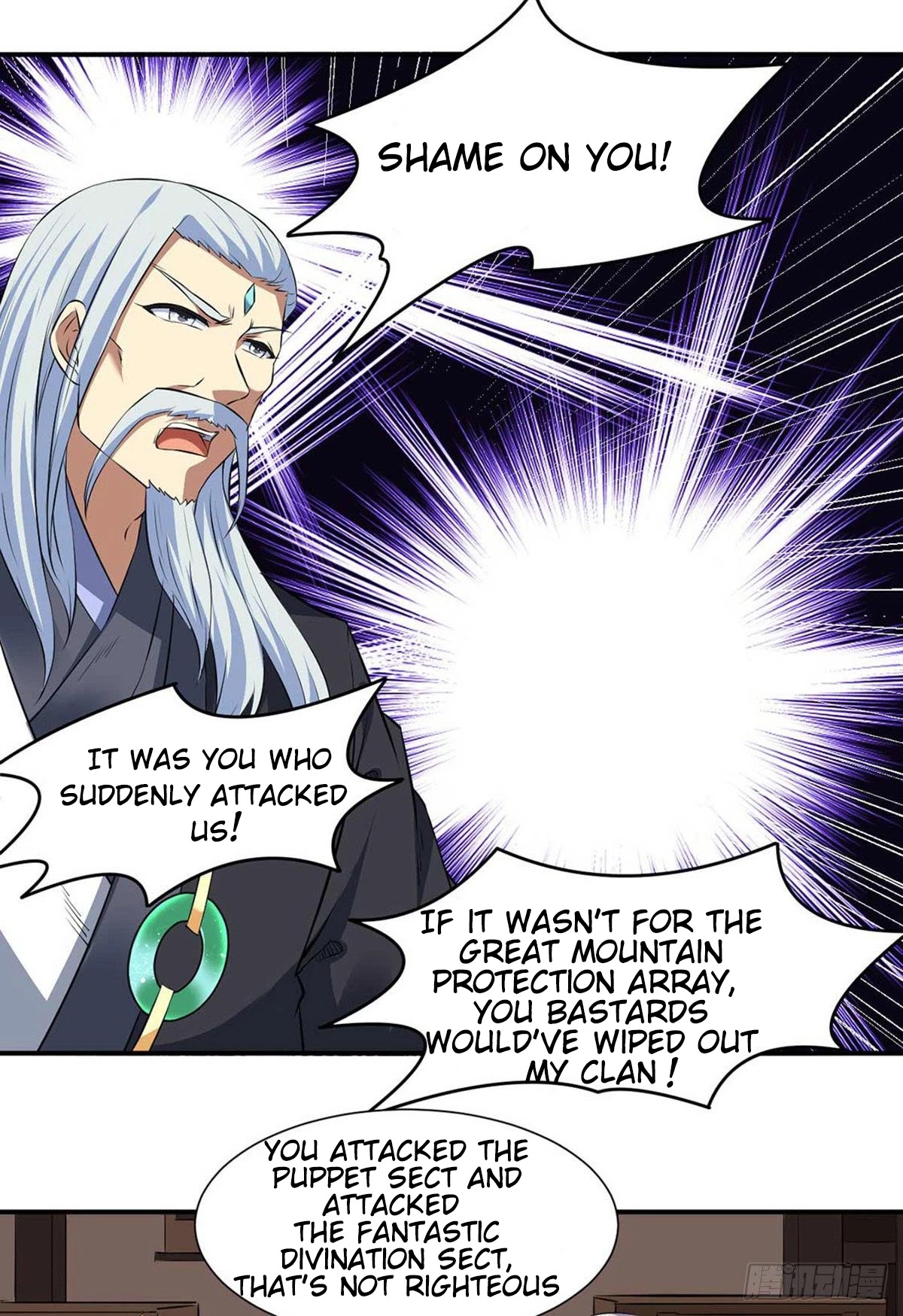 Martial Arts Reigns Chapter 168 page 21 - Chapter 168
